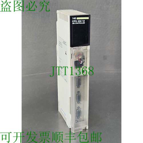 原装供应 140CPU43412 486 控制器 TSX Quantum。 Loc3A-25