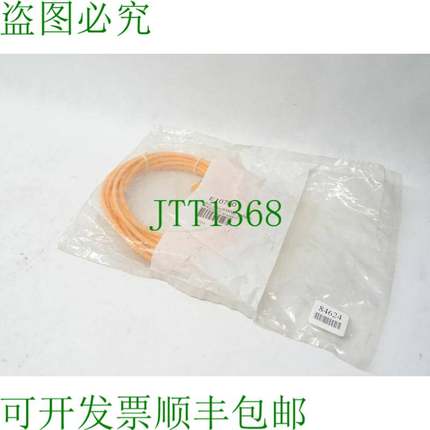 原装供应易福门电子 E10700 UL/CSA 型 2517 105C 300V /