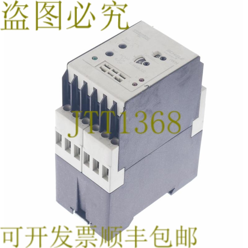 原装供应席勒 IWN ENTRELEC 2.450.065.00 2456500