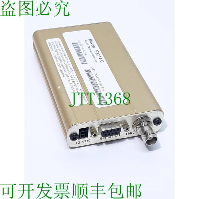 原装供应AirLink Communications E3214-C Raven Cellular 调制解