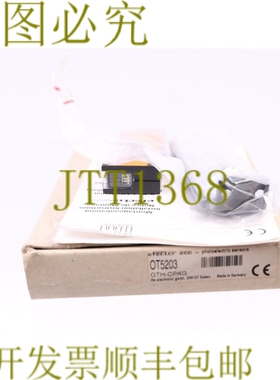 原装供应IFM OT5203 OTH-CPKG/！ ！