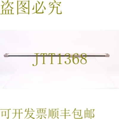 原装供应海德汉 LS 487C ML 620 毫米 572 248-12 + AE LS 487C 5
