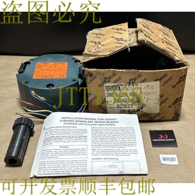 原装供应开箱 - 道奇 025623 电机轴承 DBSC-6 减轮轮胎 230/460V