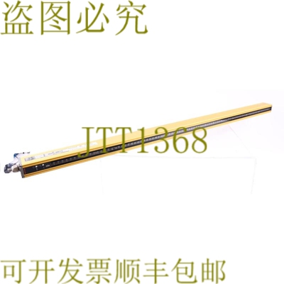 原装供应HYWELL FF-SG30109AL32E 窗口玻璃