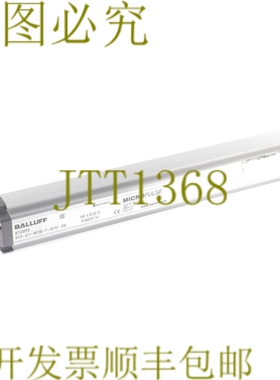 原装供应巴鲁夫 BTL02P3 BTL5-A11-M0130-P-SA167-S32 微波