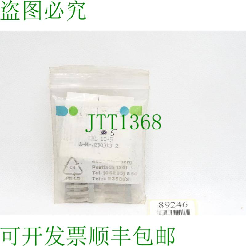 原装供应Phoenix Contact EBL10-5 / 吸入：5 件 / 2303132 / 新