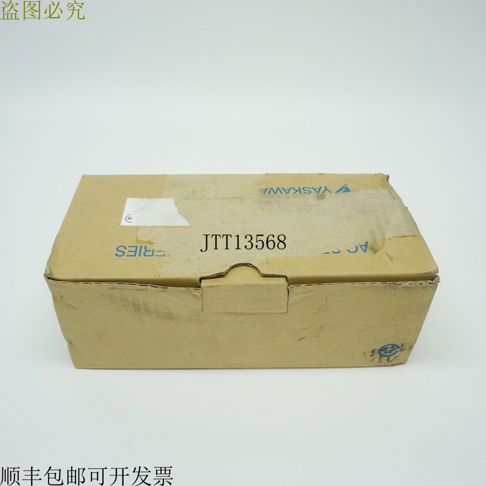 原装供应东安川 SGMJV-04ADA6C 交流伺服电机