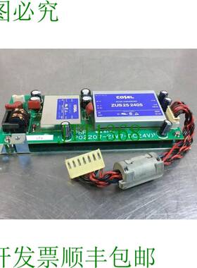 原装供应Cosel P02207-2 V7-DC24V - ZUS25 2405 DC-DC 转换器 /