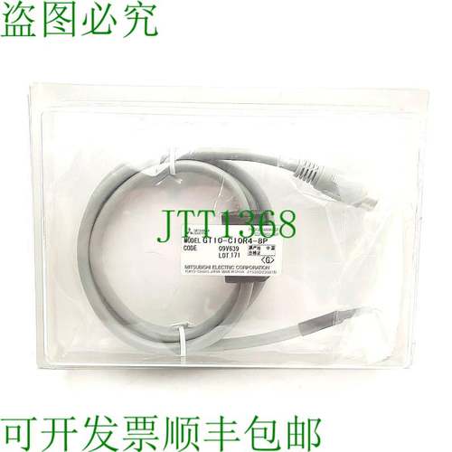 原装供应GT10-C10R4-8P GOT2000系列HMI电缆,RS-422,8针Mini-