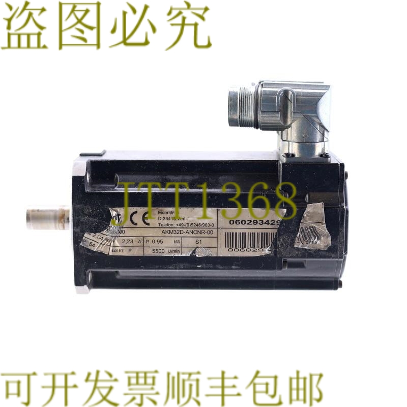 原装供应倍福 AM3032-0D00 AKM32D-ANCNR-00