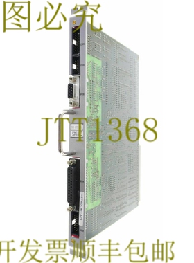 原装供应EMCO Y1B610001 E1145