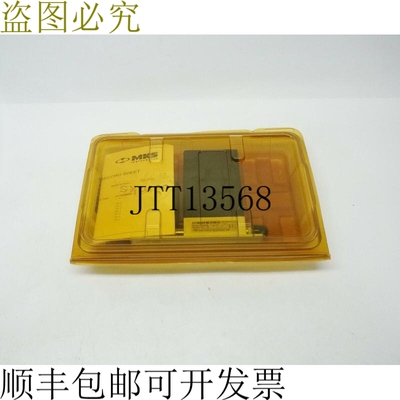 原装供应MKS 2179B01314CG1BV Viton 10000 Sccm N2 质量控制器