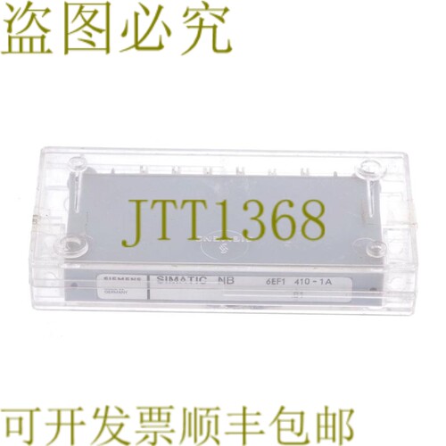 原装供应SIMATIC NB 6EF1410-1A 6EFF14101A