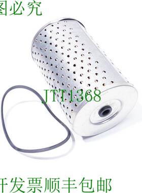 原装供应Vickers 228468 液压过滤器元件套件