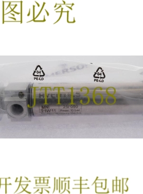 原装供应安沃驰 0822334503 MNI-DA-025-0050 力士乐！ ！