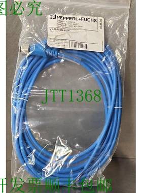 原装供应V1-G-N-5M-PUR 传感器连接器电缆 loc5E30