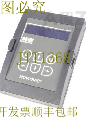 原装供应SEW MOVITRAC FBG31C-07 FBG31C07 8225303 073440