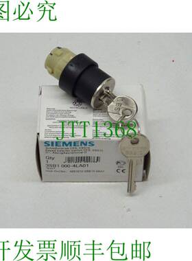 原装供应3SB1000-4LA01 锁驱动器 3SB1 000-4LA01 原包装