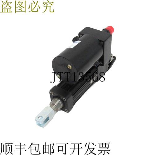 原装供应810-101 执行器 810101