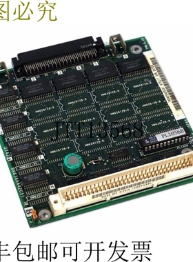 原装供应二手 QX423 pcs