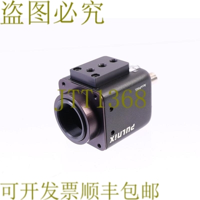 原装供应PUNIX RM-1402CL 000217 ACCUPIXEL JAI！ ！