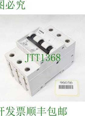 原装供应5SX23 C6 防盗装置