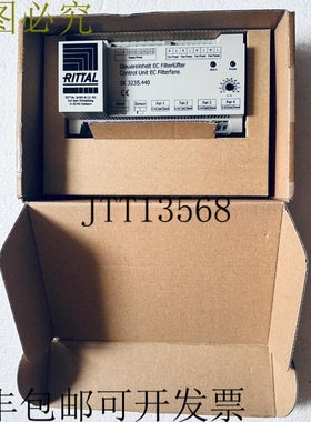 原装供应RITTAL SK 3235.440 控制单元 EC 过滤器风扇