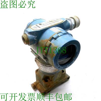 原装供应Rosemount 30512A26B1AM5K5 共面发射器,0 至 250 英寸 H