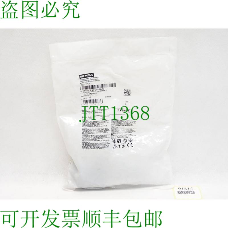 原装供应电位器 3SU1250-2PQ10-1AA0 /