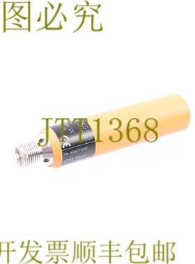 原装供应IFM IA5126 IA3010-BPKG/！ ！