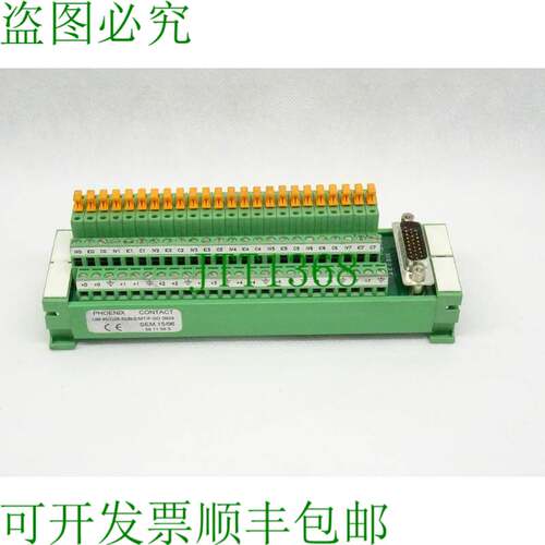 原装供应58 11 55 3 UM45-D26SUB/SMT/F-SO 3924
