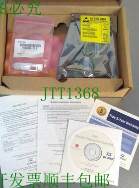 原装供应QLogic - QLA2340 -E-SP 2Gb 单端口网络适配器卡 FC5011