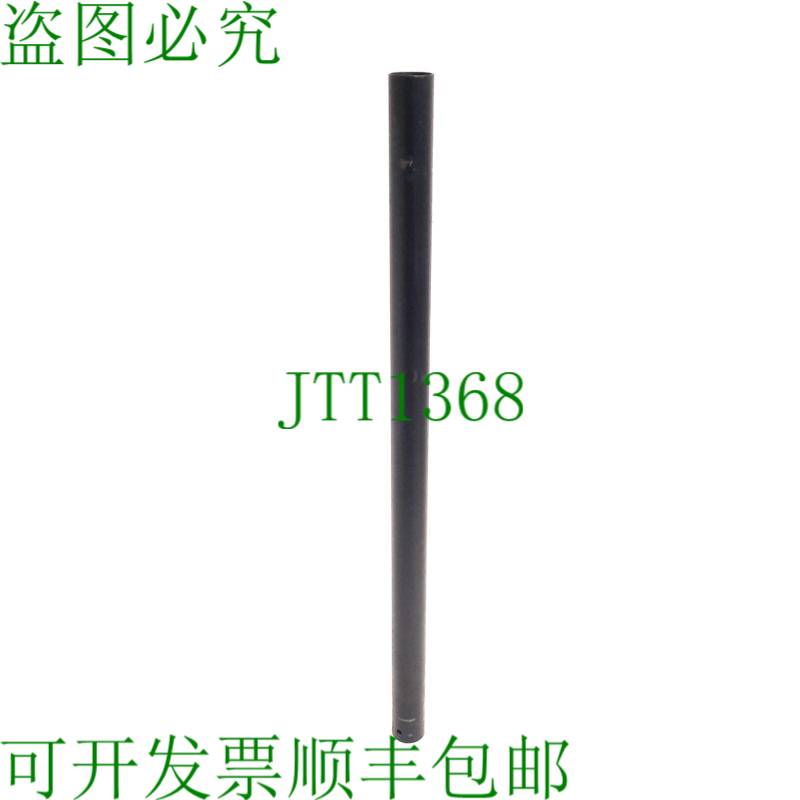 原装供应Ergotron 20-137-200 DS100 显示器臂杆 ?1-1/2 x 28 英