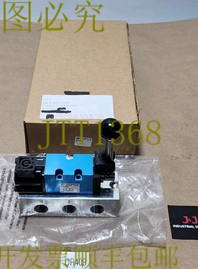 原装供应预先自动阀门409C033B9B电磁阀????制造+！