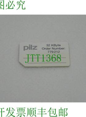 原装供应蘑菇 779212 卡 32KByte