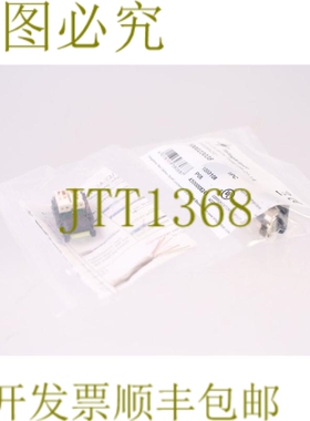 原装供应TELEGARTNER 100023038 CU-CN MFP8 T568B C6A D1-1.6！