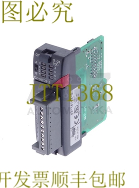 原装供应KOYO D2-16TD2-2 D216TD22