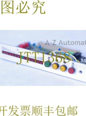 原装供应曼罗兰 C37U545099 037U545071