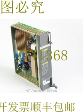 原装供应NORTEL MERIDIAN NT8D29AB RLSE 02 外围电源 NT8D29AB 0