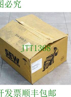 原装供应SEW Eurodrive 反向转换器 MOVIRET 328 825186X 0825186