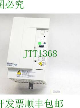 原装供应齿轮箱结构 Nord Vector MC 频率 1.5kW SK1500/1 FCTC