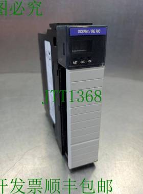 原装供应罗克韦尔自动化 56AMXN/B CAT Rev C01 AutoMax Com. 模