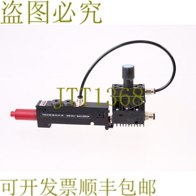 原装供应PIAB P3010.00.AB.02.AC.00 668504 真空泵！ ！
