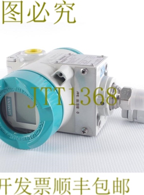 原装供应SITRANS P 7MF 4033-1DA00-1AB7-Z 7MFF40331DA001AB7Z！