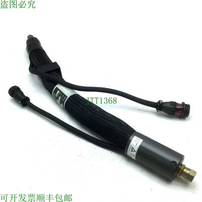 原装供应Slautterback 26703-02-N 加热软管 240VAC 57 瓦,长度:2