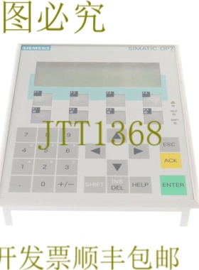 原装供应6AV3607-1JC20-0AX1 6AV36071JC200AX1 6AV3 607-1JC20-0