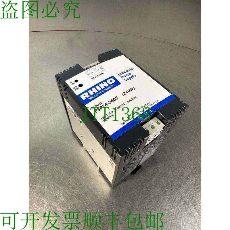 原装供应Rhino PSP24-240S 240w 电源 100-115/220-240vac 24vdc