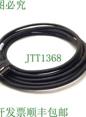 原装供应Intercon 1 CLCPM-5.5-P 相机链路电缆组件,5.5 米长