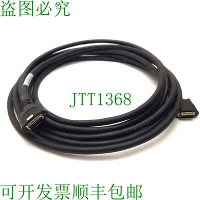 原装供应Intercon 1 CLCPM-5.5-P 相机链路电缆组件,5.5 米长