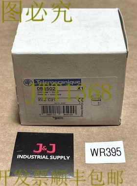 原装供应电气 084502 支架保护套适用于 Stacklight Beacon